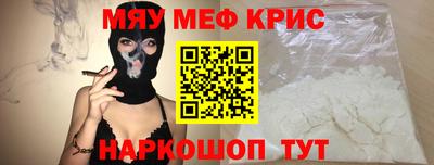 mix Краснознаменск