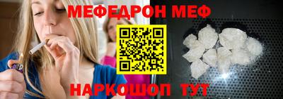 mix Краснознаменск