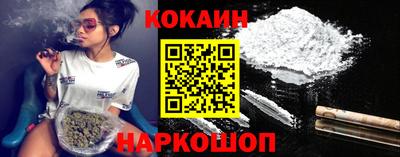 первитин Краснокаменск