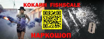 PSILOCYBIN Краснодар
