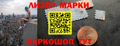 mix Краснознаменск