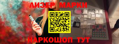 mix Краснознаменск