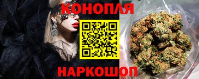 первитин Краснокаменск