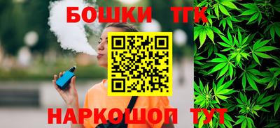 первитин Краснокаменск