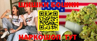 первитин Краснокаменск