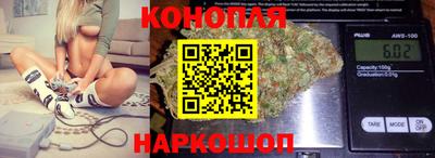 PSILOCYBIN Краснодар