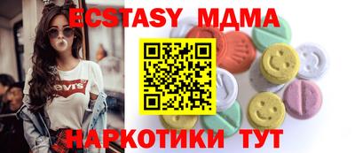 mix Краснознаменск