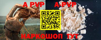 PSILOCYBIN Краснодар