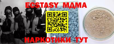 mix Краснознаменск