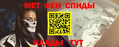 PSILOCYBIN Краснодар