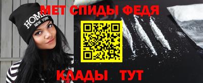 mix Краснознаменск