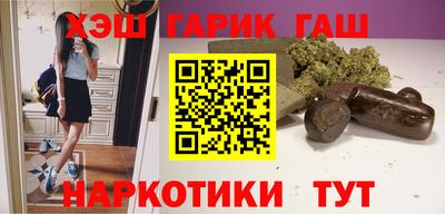 PSILOCYBIN Краснодар