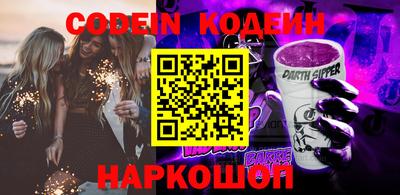 mix Краснознаменск