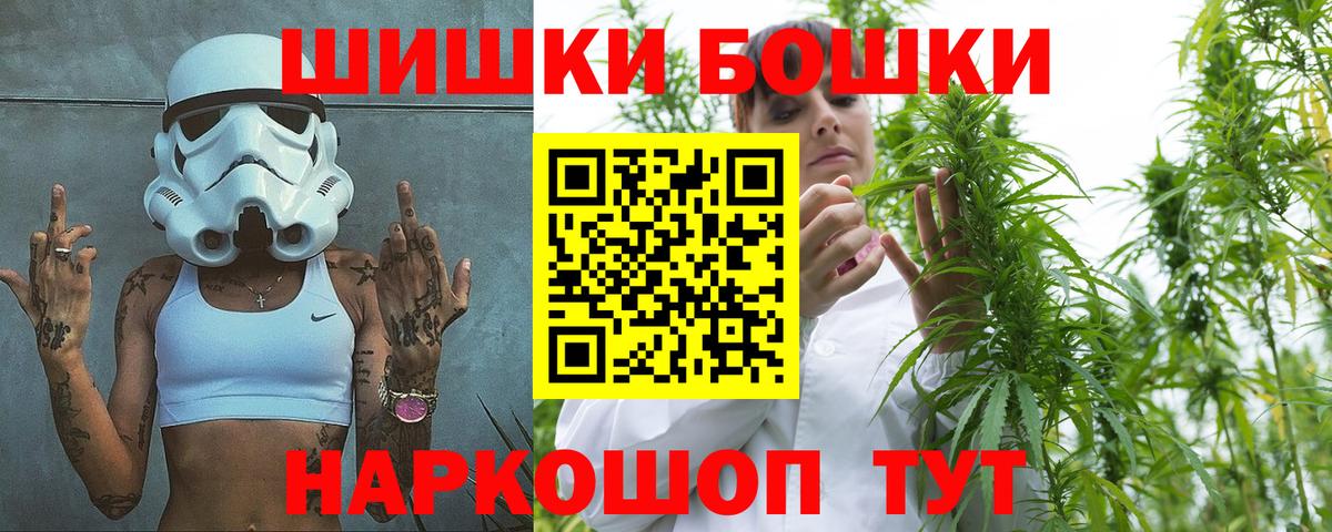 Севастополь  Марихуана конопля  Вход с VPN  Конопля конопля 
